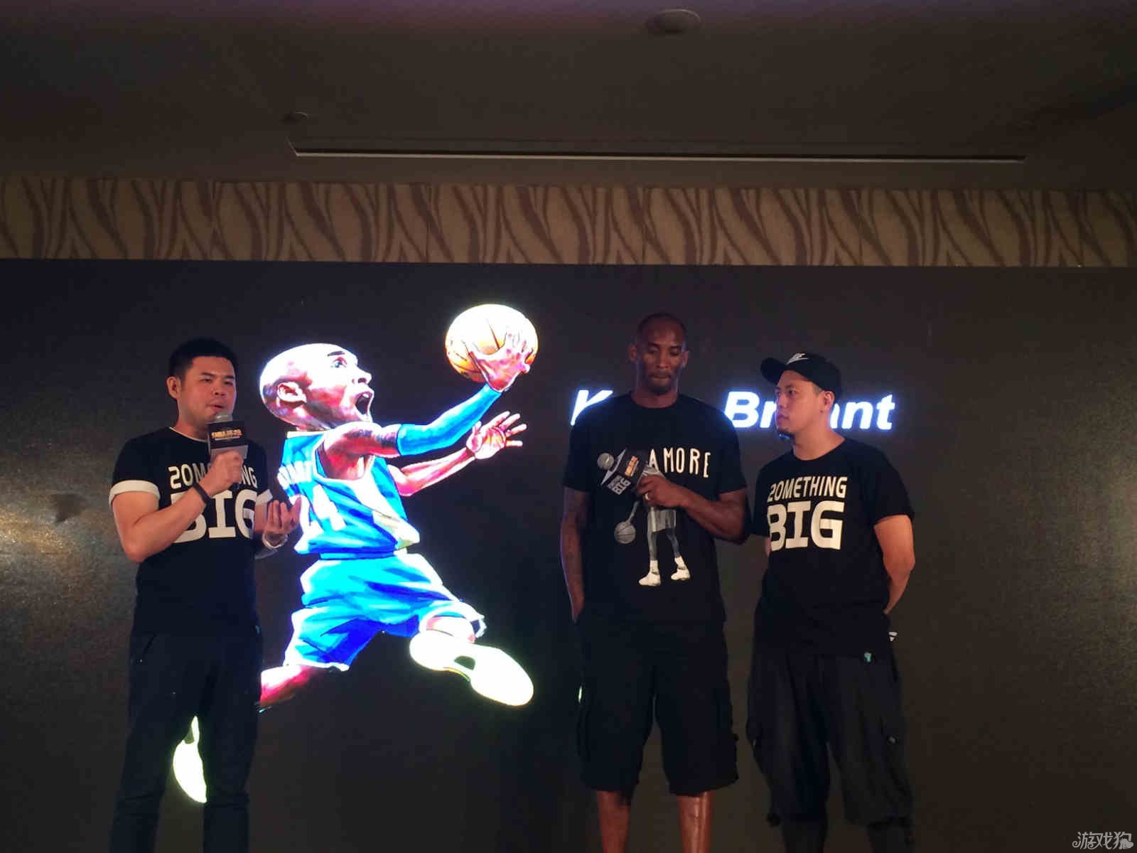 心毕
