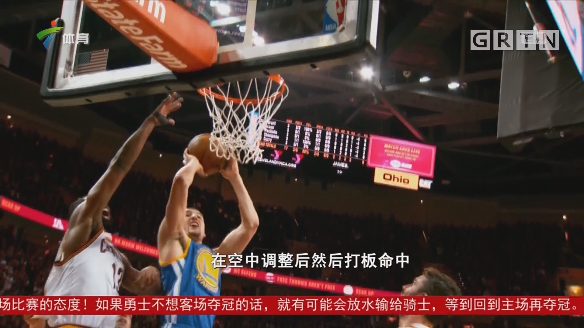 后从