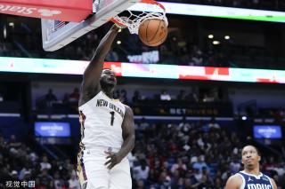 他们以更少 他们以更少